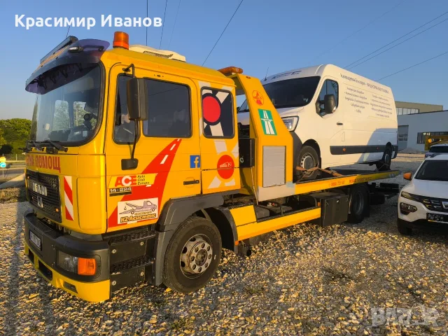 Денонощна пътна помощ Русе, снимка 8 - Пътна помощ - 56085377