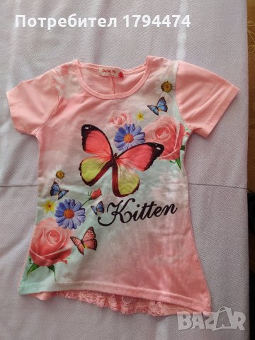 4 бр. детски блузки за 10, снимка 5 - Детски Блузи и туники - 34541989