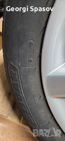 Алуминиеви джанти с гуми за Тойота Корола версо, снимка 10 - Гуми и джанти - 54051235