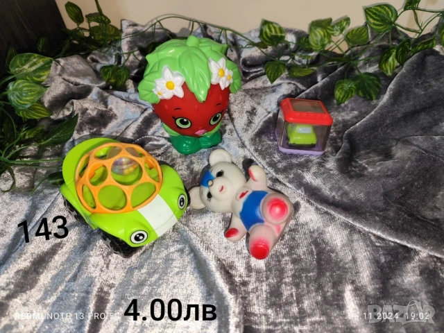 втора употреба играчки , снимка 6 - Други - 51179249