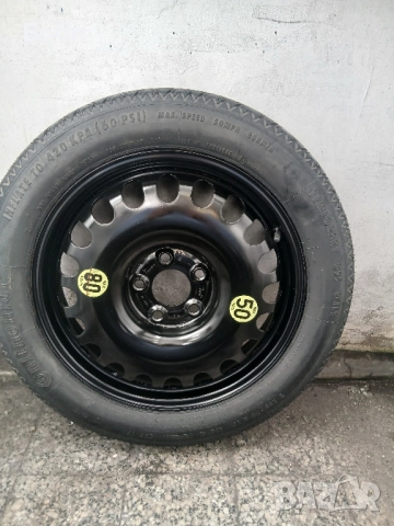 17цола патерица дачия дъстър нова, снимка 16 - Аксесоари и консумативи - 52523175