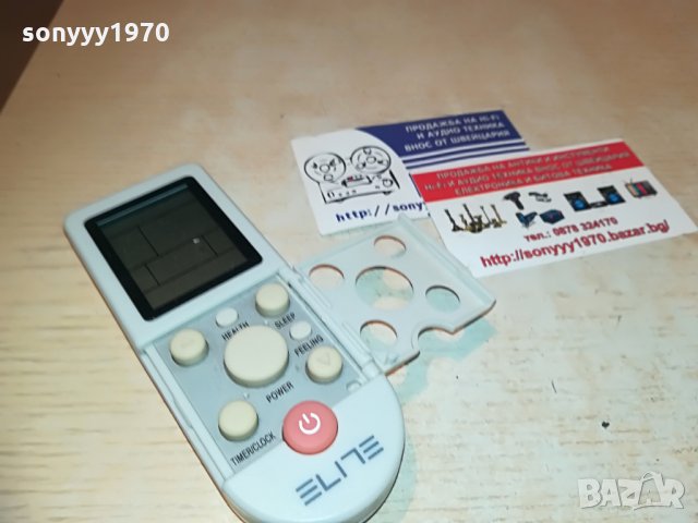 ELITE-REMOTE, снимка 2 - Климатици - 29417956