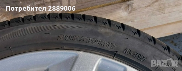 Джанти 17" с гуми Skoda Fabia, снимка 8 - Гуми и джанти - 51669590