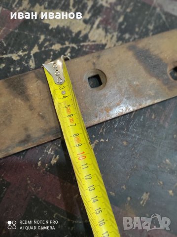 Нож  балирачка, снимка 6 - Селскостопанска техника - 34877523