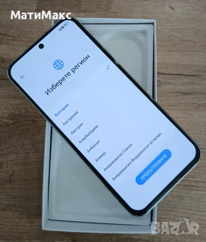 Huawei Nova 13 Гаранция, снимка 3 - Huawei - 55937739