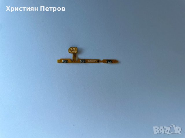 Лентов кабел със странични бутони за Samsung Galaxy A32 4G A325