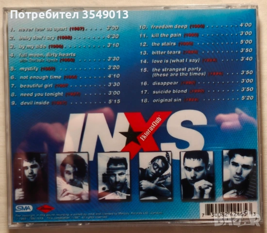 CD / ЦД компакт дискове - INXS, снимка 17 - CD дискове - 54360115
