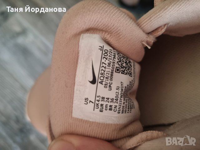 Нови маратонки NIKE, снимка 5 - Маратонки - 40123372