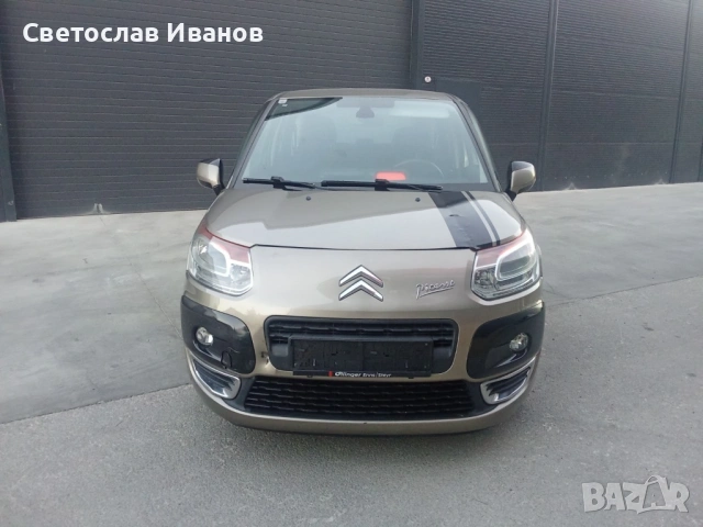 Коли под наем | Rent a Car – промоционални цени, снимка 2 - Rent a car - 53311929