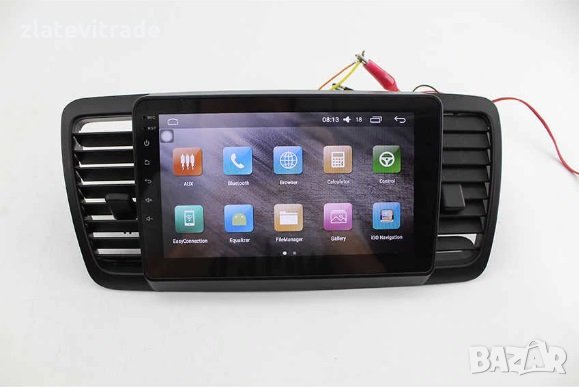 SUBARU OUTBACK 3 LEGACY 2004-2009 - 9'' Андроид Навигация , 9161, снимка 5 - Аксесоари и консумативи - 30928683