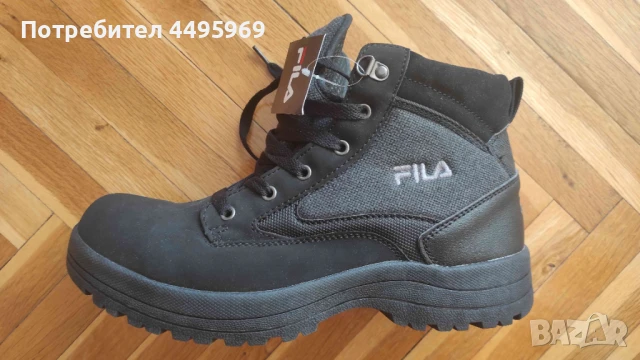 Мъжки боти Fila номер 46