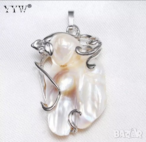 Висулка с естествени перли, снимка 1 - Бижутерийни комплекти - 38061666
