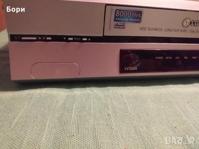 Видео ''LG'' с дистанционно, снимка 2 - Плейъри, домашно кино, прожектори - 31428980
