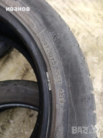 Nankang 225/55 R18, снимка 4 - Гуми и джанти - 54293029