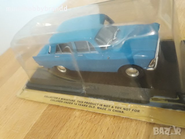 MOSKVITCH 408 BLUE. 1.43 DeAGOSTINI. Москвич  408 Син. Със  4  фара. Рядък и  търсен модел. 1.43., снимка 11 - Колекции - 40261753