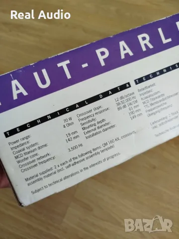 Тонколони MBQUART говорители , снимка 2 - Аксесоари и консумативи - 50434267