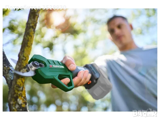 Акумулаторна лозарска ножица за клони Parkside PAAS 20-Li B1, снимка 5 - Градинска техника - 49784731