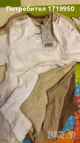 5 бр. детски бодита Lupilu, снимка 2 - Детски комплекти - 53273725