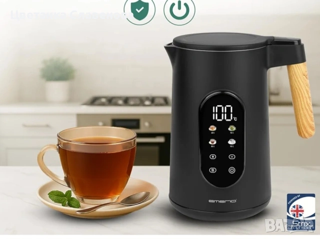 Кана от неръждаема стомана EMERIO WK-132230, 1.7 л, от 40 до 100 °C на стъпки от 5 °C,2200 W