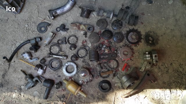 Части за балкан 50, снимка 1