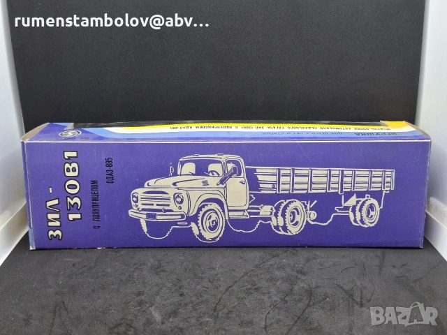 ЗиЛ 130 Б1 - Електроприбор, 1:43, снимка 6 - Колекции - 53101750