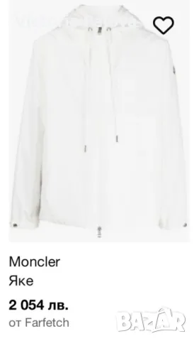 Леко преходно яке бомбър MONCLER оригинал, снимка 17 - Якета - 50084719