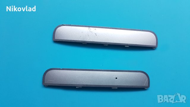 Капаци за UMi Max