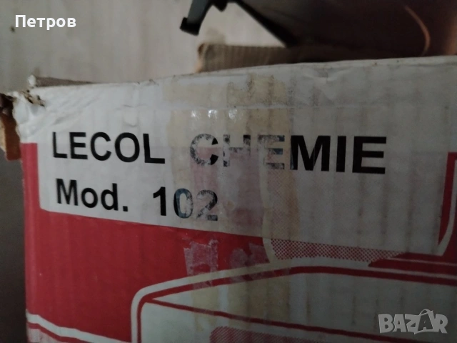 Полирмашина Нова, снимка 7 - Други машини и части - 54274180