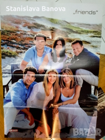 Лот книга,списание,тефтер и плакати на Приятели, снимка 4 - Други - 52679384