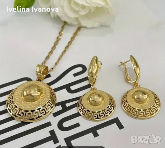 Дамски бижутериен комплект , снимка 2 - Бижутерийни комплекти - 49636556