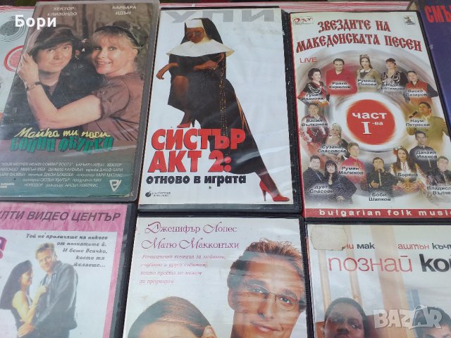 Оригинални филми на видеокасети 12, снимка 2 - Екшън - 29388732