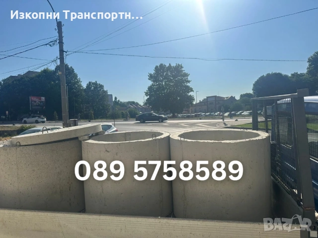 ❗️Професионални ВиК Услуги: Септична яма, Водомерна Шахта, Водопровод, Канализации и Дренажи❗️, снимка 2 - ВиК услуги - 53892470