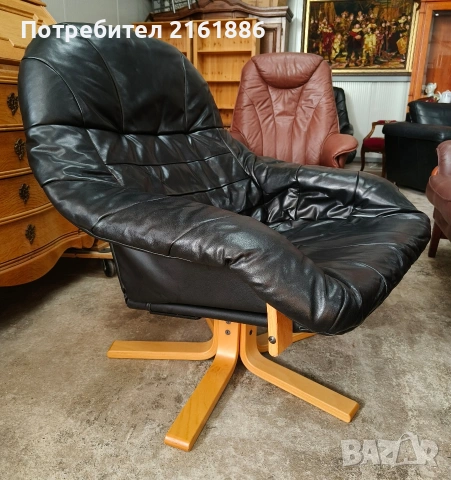 Кресло от естествена кожа 