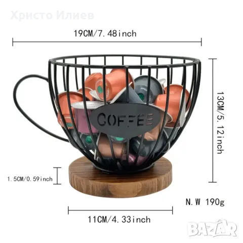 Oрганайзер кошница за съхранение на кафе капсули Метална чаша , снимка 4 - Аксесоари за кухня - 49286315