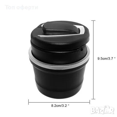 Пепелник за МПС 1723 с диод, снимка 3 - Аксесоари и консумативи - 49336408