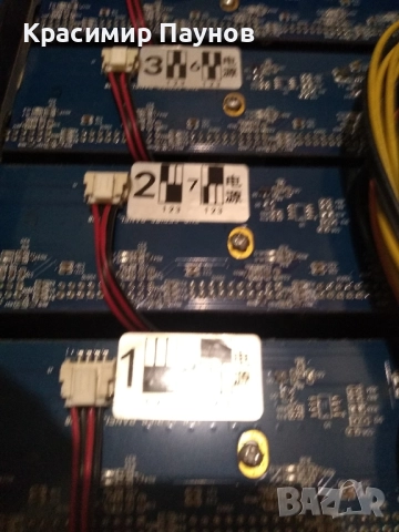 IBelink DM 22  G ., снимка 6 - Други - 52869307