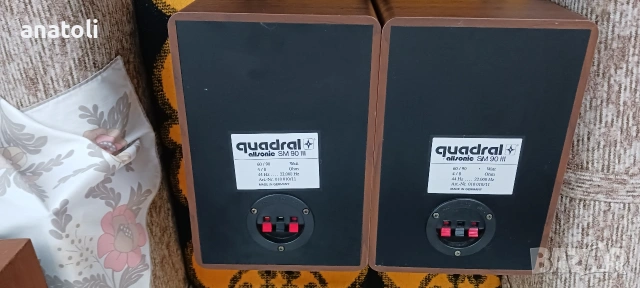 Quadral allsonic SM 90 mk2 , снимка 10 - Тонколони - 53213593