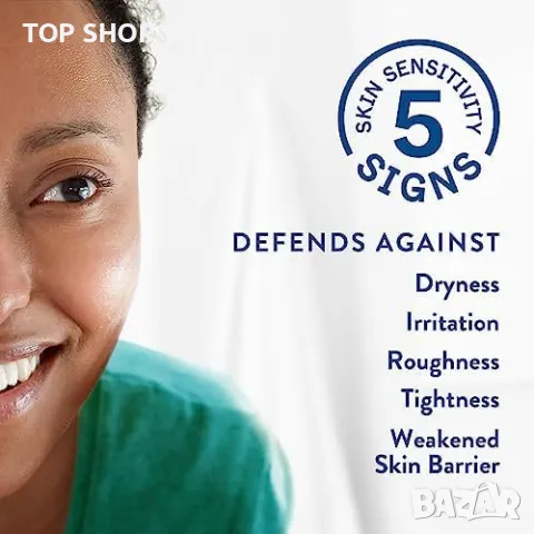 Нов Cetaphil гел за чувствителна кожа лице петна 30 мл здраве красота, снимка 3 - Козметика за лице - 49203226