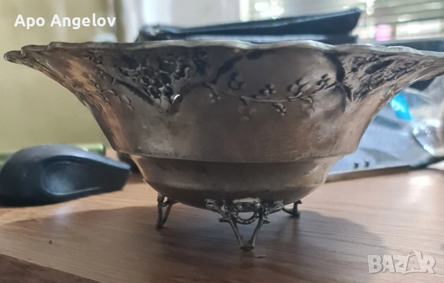 Сребърни фруктиери, снимка 2 - Нумизматика и бонистика - 52118313