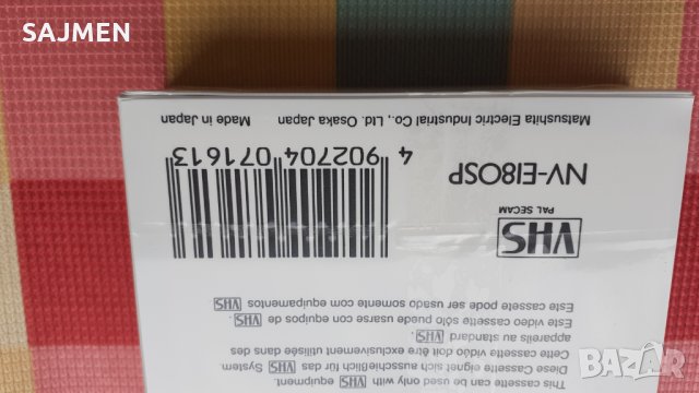PANASONIC NV-E 180;195SP, снимка 3 - Други - 31460841