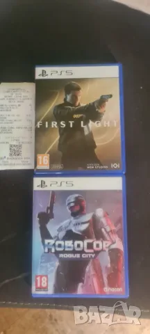 Farst laight  ps5 