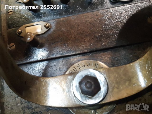 Телефонна централа , снимка 5 - Антикварни и старинни предмети - 37549416