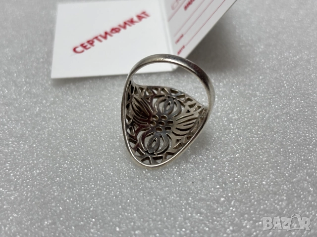 Дамски Сребърен Пръстен (проба 925)- 5,93 грама, снимка 5 - Пръстени - 52549788