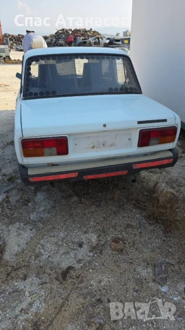 Лада , снимка 3 - Автомобили и джипове - 50633062