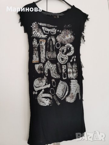 Маркова рокля/туника