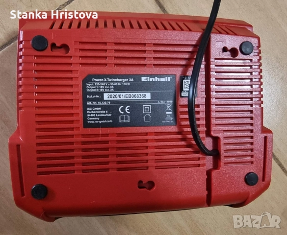 Двойно зарядно с 2бр батерии Einhell Pawer X Twincharger 3A., снимка 6 - Друга електроника - 52921594