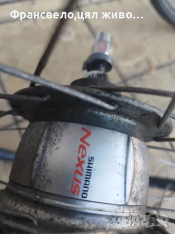 26 цола капла за велосипед колело 8 скорости без контра , снимка 5 - Части за велосипеди - 48097252