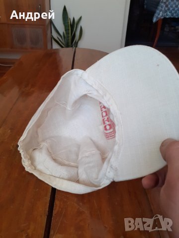 Стара шапка Спорт Тото #2, снимка 5 - Други ценни предмети - 31776356