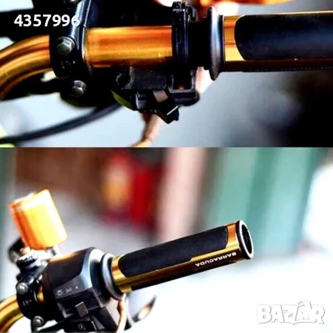 Дръжка за мотоциклет - 281 - Златна, Зелена , снимка 3 - Аксесоари и консумативи - 51358193