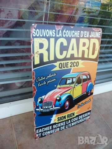 Метална табела кола Ricard шарена рекламна кола Ситроен готина цветна автомобил , снимка 2 - Рекламни табели - 51158087